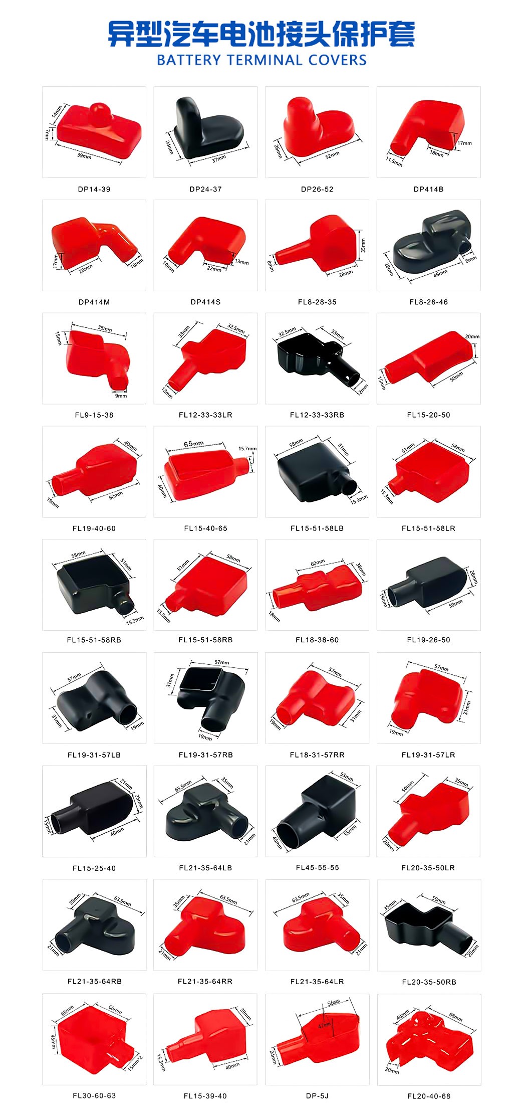 鋁排|銅排|銅排軟連接|軟銅排|鋁巴|高壓母排 鋁排|銅排|銅排軟連接|軟銅排|鋁巴|高壓母排