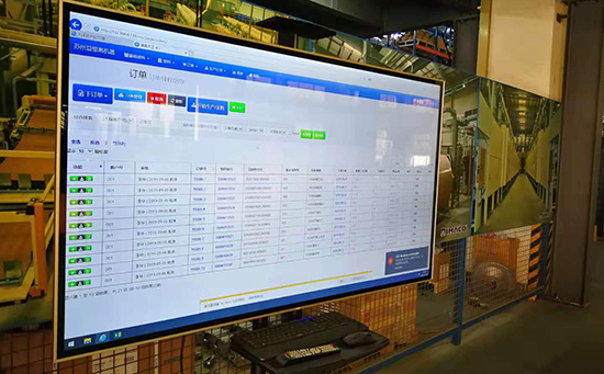 進銷存軟件給企業帶來哪些好處