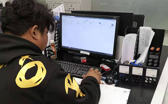 企業ERP軟件使用不好到底是什么原因?