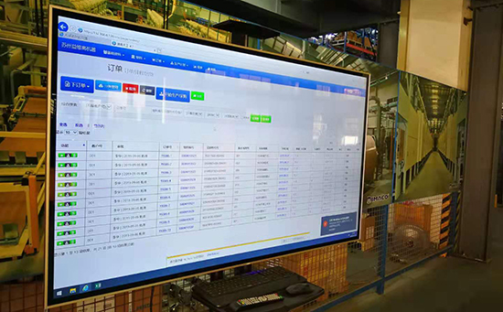 企业生产管理系统实现可视化管理有什么要求