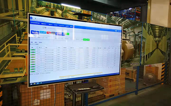 中小企業管理軟件如何選擇會更好?