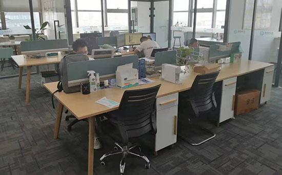 數(shù)字化轉(zhuǎn)型